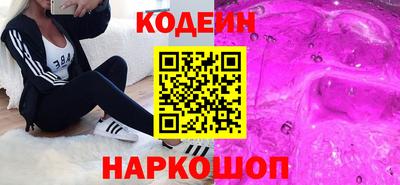 скорость mdpv Нягань