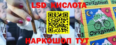 мдма Обь