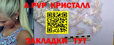 ПСИЛОЦИБИНОВЫЕ ГРИБЫ Пенза