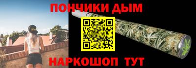 твердый Партизанск