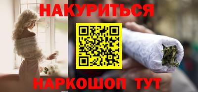 твердый Партизанск