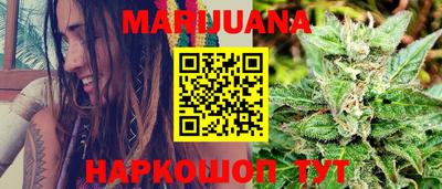 мдма Обь