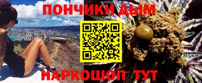 скорость mdpv Нягань