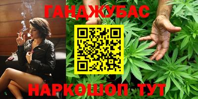 ПСИЛОЦИБИНОВЫЕ ГРИБЫ Пенза