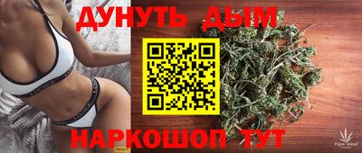 скорость mdpv Нягань