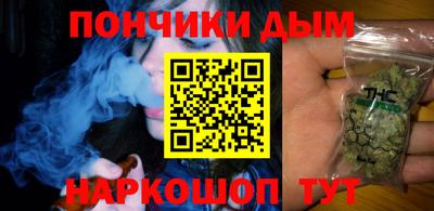 сатива Первоуральск