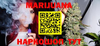 мдма Обь