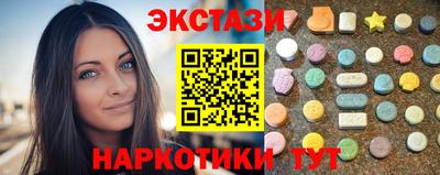 скорость mdpv Нягань