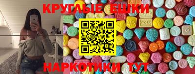твердый Партизанск