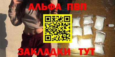 скорость mdpv Нягань