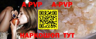 скорость mdpv Нягань