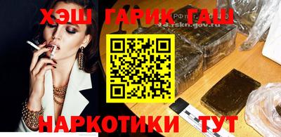 spice Обнинск