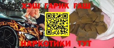 твердый Партизанск