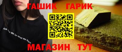 spice Обнинск