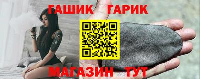 spice Обнинск