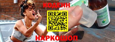 скорость mdpv Нягань